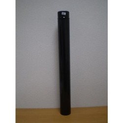 TUBO VITRIFICADO 150 MM. 1/2 M.