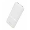 POWER BANK 10.000MAH TRIPLE SALIDA USB BLANCO