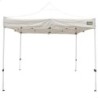 CENADOR PLEGABLE AJUSTABLE BLANCO AKTIVE 3X3 61138