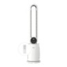 CLIMATIZADOR EVAPORATIVO S/ASPAS DC 35W 109CM